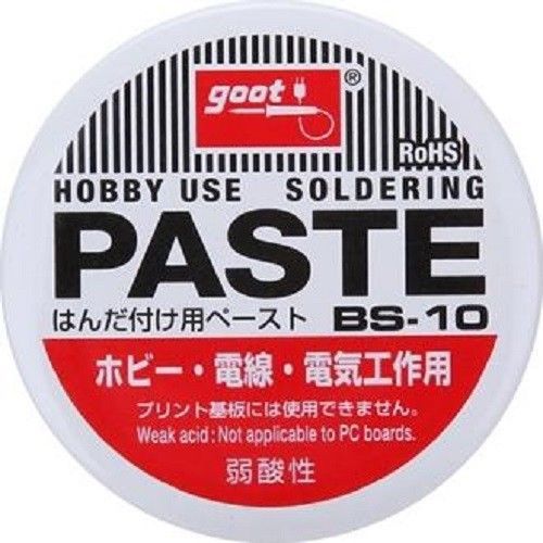Flux paste gute (goot) bs-10 electric iron with flux paste, made in japan 10g for sale