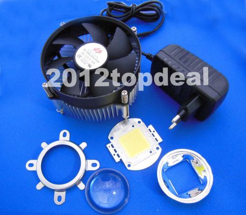 50w cooling fan aluminium heatsink+power supply driver+50w led chip for diy for sale