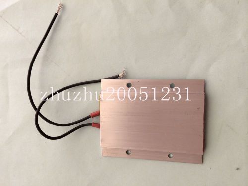 1pcs  220v 100w 100°c thermostat ptc aluminum heating ceramic heater for sale