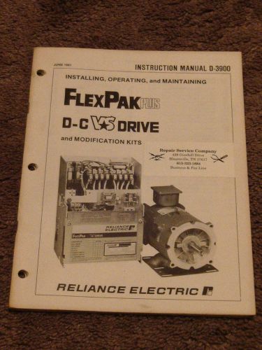 Reliance electric flex pak plus vs drive controller instruction manual 14c50+ for sale
