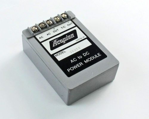 Acopian 5EB50 AC to DC Power Module