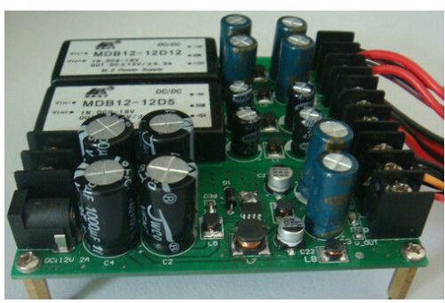 DC 12V input to 12V 5V positive and negative 12V &amp; 5V  ± 5v  ±12v power supply