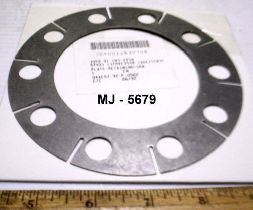 Metal Shaft Retaining Plate -  P/N: 13204E3548 (NOS)