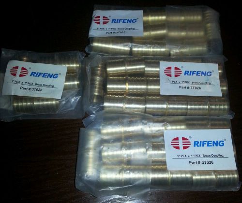 (34) rifeng 1&#034; pex x 1&#034; pex brass coupling; part # 3t026 for sale