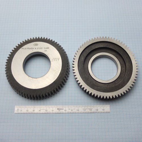 Module gear shaper cutter m1,5 z68 hss+ modulfraser schneidrad zahnradfraser for sale