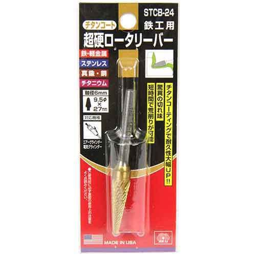 SK11 Titanium Coated Grinding Bit 6mm STCB-24 Pointed