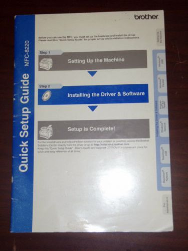 Brother Quick Setup Guide MFC Printer Copy Fax Machine MFC-8220