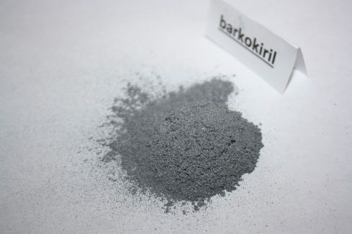 Aluminum Metal Powder 1lb (450 grams) Dust . FREE SHIPPING