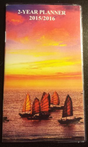 2015-2016 2-Year Planner Sailboats in the Ocean Design