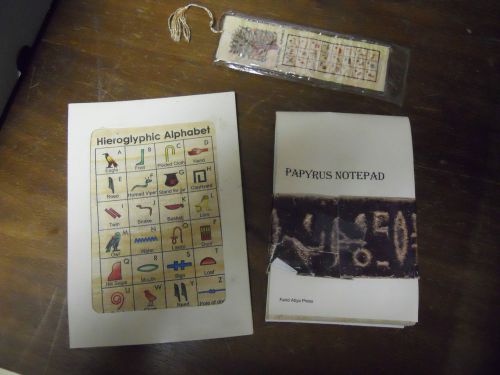 Egyptian Papyrus Notebook Writing pad w/ Hieroglyphic Alphabet card and bookmark