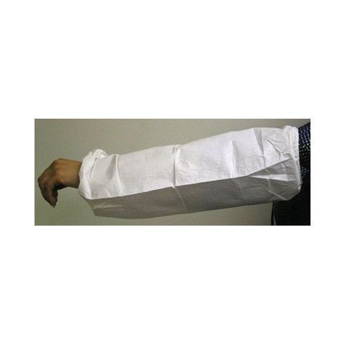 ProShield® NexGen® Sleeves - proshield nexgen sleeves18&#034; length elastic ends