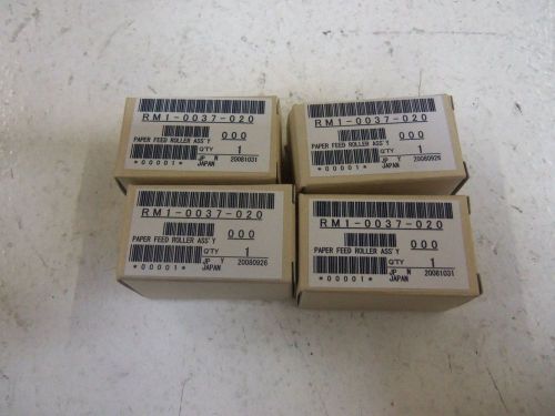 LOT OF 4 HP RM1-0037-020 *NEW IN A BOX*