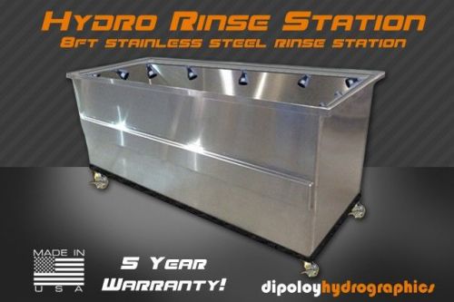 Hydrographics Hydro Dip Rinse Station - 8ft Stainless Steel - 5 Year Warranty