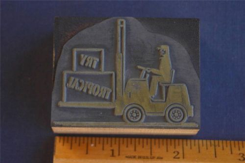 Letterpress Printing Block Fork Lift Try Tropical Man Moving Pallet of Boxes (1)