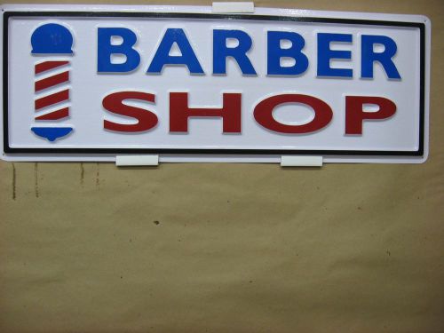 BARBER SHOP &amp; Pole Service Sign 3D Embossed Plastic 7x22, Hair Cuts