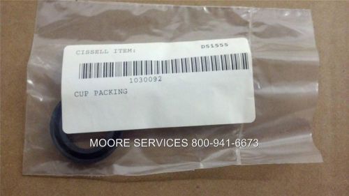cissell packing cup 1030092 spare parts replacement