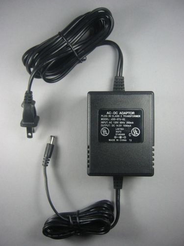 VeriFone Power Supply NURIT 2085 / 2090 / 3000 / 3010 / 3020 / 505 (TRF00058)