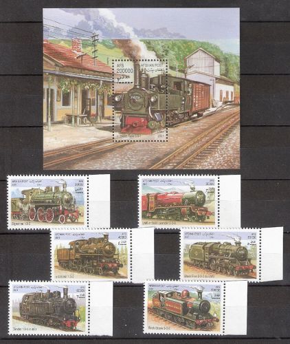Afghanistan &#034;Trains&#034;  Sheet + 6 stamps MNH