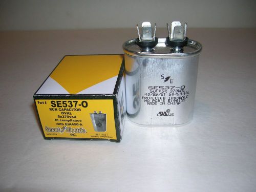 Fan run capacitor(1) - 5 mfd/uf- 370v-oval-u.l. rated-smart elec. corp.- new for sale