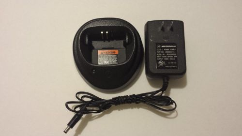 Motorola WPLN4137BR Single Unit Rapid Charger With AC Adapter