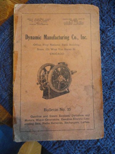 Old DYNAMIC MANUFACTURING CO. Stationary Engine Catalog w/Prices