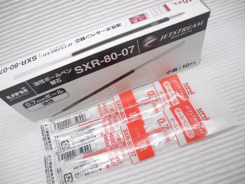 10PCS UNI-BALL SXR-80 0.7mm ball point pen only refill for Jetstream pen Red