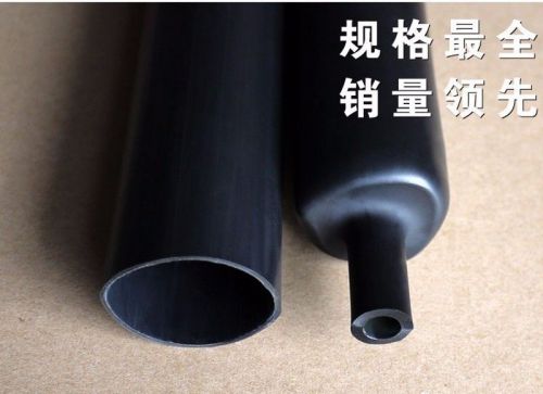Waterproof heat shrink tubing sleeve ?19.1mm adhesive lined 3:1 black x 1 meters for sale