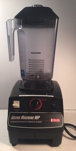 Vitamix Drink Machine MP Maximum Performance Blender Complete Ships Free!