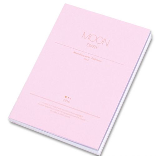 &#034;Moon&#034; 2016 Planner Yearly Monthly Weekly Daily Academic Planner Organizer Book
