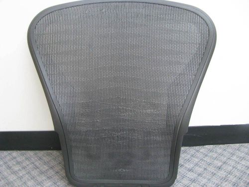 Herman Miller Aeron OEM Replacement Back Frame Sz B Grey/Black Tuxedo  Blemished