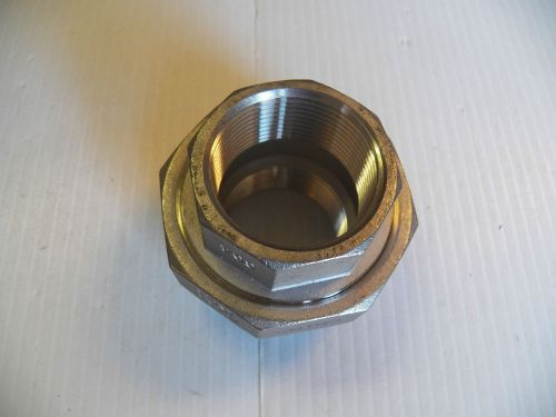 NEW NO NAME STAINLESS S/S UNION 304 2 1/2&#034; NPT