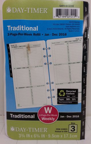 2016 DayTimer 10831 TRADITIONAL 2 page/week Size 3 Weekly Planner Refill *READ