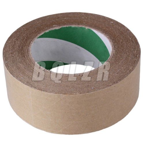 BQLZR Water-free Reinforced Gummed Kraft Paper Tape Brown