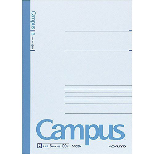 Kokuyo Campus Notebook - Semi B5 (7&#034; X 9.8&#034;) - Normal Rule - 35 Lines X 100 S...