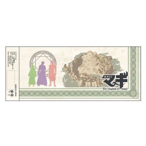 Memo Pad Magi - The Kingdom of Magic Masameya Notepad B Japan