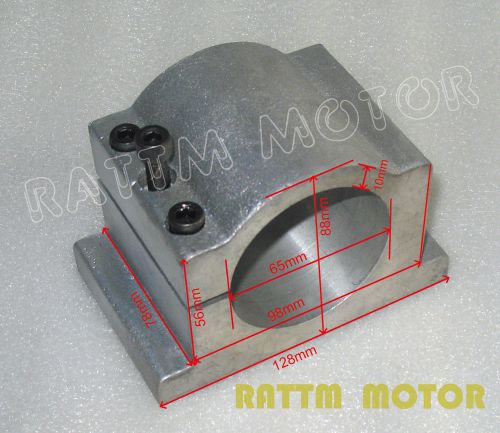 65mm diameter cast aluminium bracket for cnc engraving milling machine spindle for sale