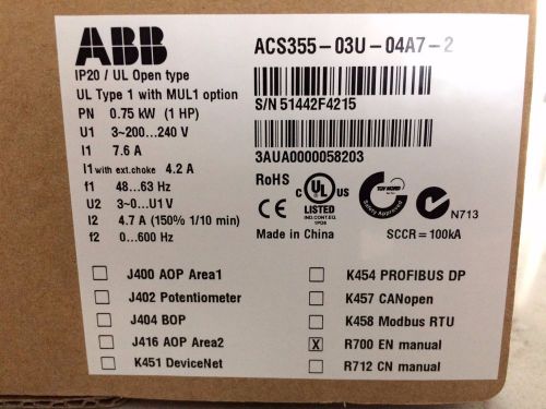 ABB: ACS355-03U-04A7-2