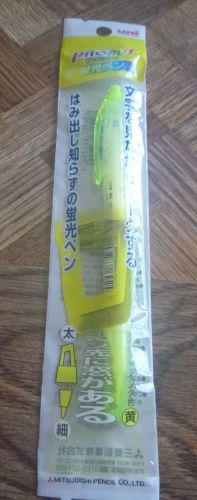 Japanese unique highlighter marker, YELLOW, stationery, popular, brilliant idea