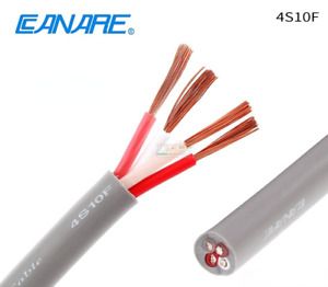 1 meter CANARE 4-core 4S10F/12F fever audio speaker cable sheath 4*1.75 square