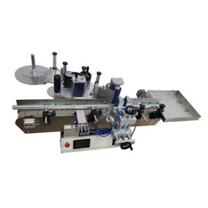 Positioning Automatic Round Container Labeling Machine