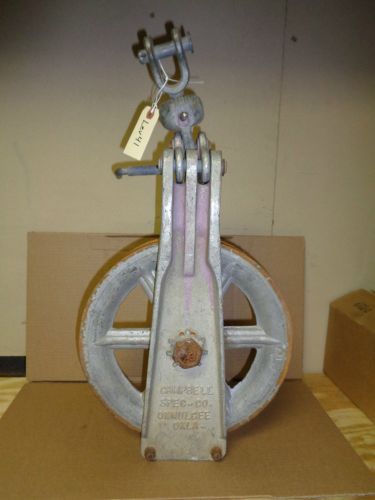 Campbell 12&#034; pulling sheave block aluminum   lev42 for sale