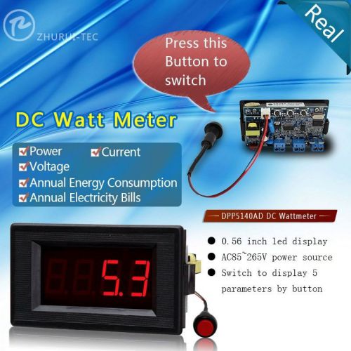 DPP5140AD  DC watt meter 0~999.9W / 0~300v/0~5A led demo case meter
