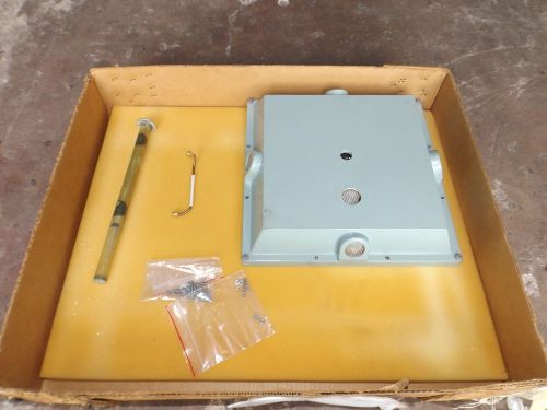 Motion Detector 51240-50, NSN 6350010731809, Hardware Included Free Shipping