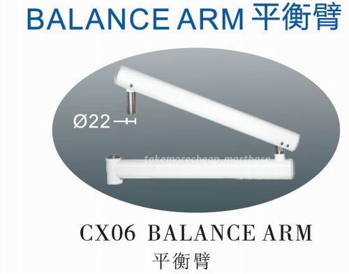1Pcs New COXO Dental Balance Arm CX06 For Dental Unit Chair