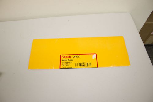 Kodak Lanex Screen - Medium Screen Hinged - 12.4 x 37.5 cm - 4.88 x 14.75 in