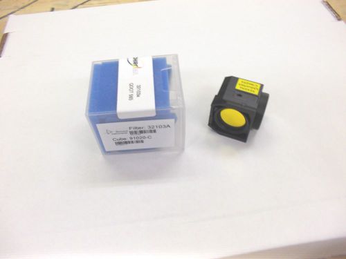 WHS5: 565 QDOT Filter SetD420/40x, 470DCXR, D56520m (25mm Cube) (32103A)