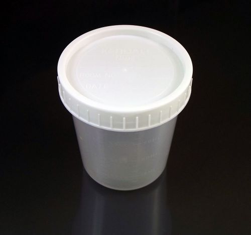 (CS-578) Kendall Specimen Container 4 oz Non-Sterile With White Cap