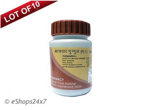 Set of 10 herbal divya kanchnar guggul/guggulu new for thyroid tumors ramdev for sale