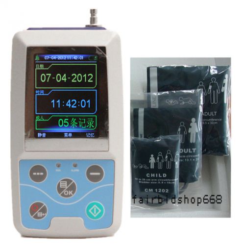 2014 new ambulatory blood pressure abpm holter nibp mapa monitor with 3 cuffs for sale
