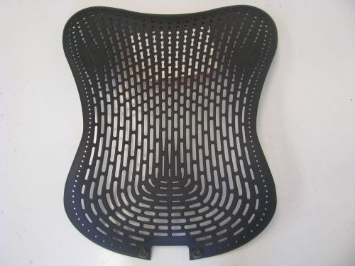Herman Miller MIRRA NEW Replacement Molded Back Panel in Graphite EZ to install